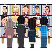 選挙ポスターを見る人達のイラスト